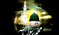 مراسم "زیارت حضرت رسول اکرم(ص)" درجزیره قشم برگزار می‌شود