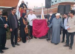 رونمایی از کتاب سفر با جهاز هوزاری در رویداد گماش