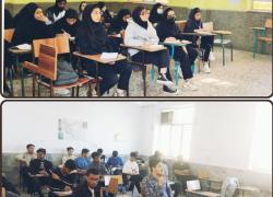 برگزاری کلاس های تقویتی کنکور و کیفیت بخشی آموزش در جزیره قشم با اعتبار 40 میلیارد ریال
