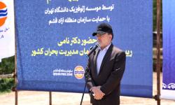 جانمایی و راه اندازی نخستین ایستگاه مدرن لرزه نگاری برخط کشور در قشم