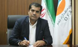 منطقه آزاد قشم شفاف ترین سال‌های مدیریت خود را سپری می‌کند