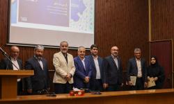 گزارش تصویری نخستین آیین ارزیابی مدیران برتر منطقه آزاد قشم برگزار شد