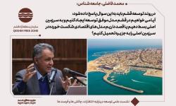 فتوتیتر
