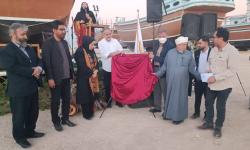 رونمایی از کتاب سفر با جهاز هوزاری در رویداد گماش